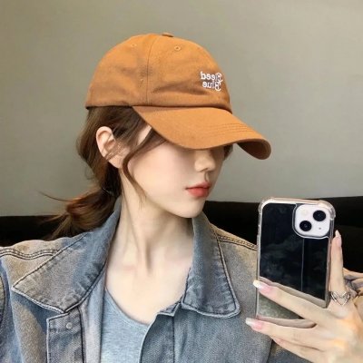 对不起,干掉你